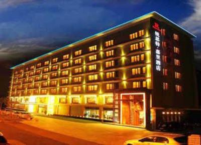 фото отеля Rest Jiali Hotel