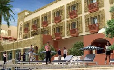 фото отеля Yadis Tozeur Oasis