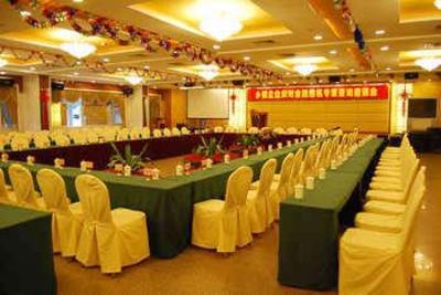 фото отеля Panyu Hotel