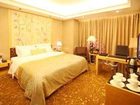 фото отеля Panyu Hotel