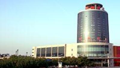 фото отеля King Hall Hotel Tianjin