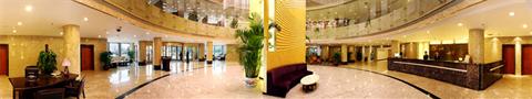 фото отеля King Hall Hotel Tianjin