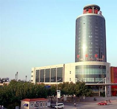 фото отеля King Hall Hotel Tianjin