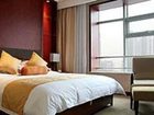 фото отеля King Hall Hotel Tianjin