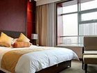 фото отеля King Hall Hotel Tianjin