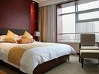 фото отеля King Hall Hotel Tianjin