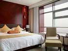 фото отеля King Hall Hotel Tianjin