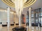 фото отеля Le Meridien Chongqing Nan'an