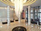 фото отеля Le Meridien Chongqing Nan'an