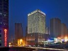 фото отеля Le Meridien Chongqing Nan'an