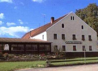 фото отеля Gasthof Pflamminger