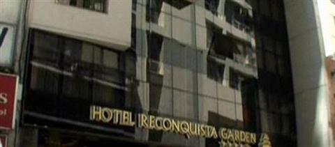 фото отеля Reconquista Garden Hotel Buenos Aires