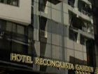 фото отеля Reconquista Garden Hotel Buenos Aires