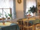 фото отеля Pension Regenscheit