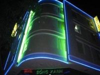 Song Xanh Hotel