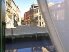 фото отеля Cannaregio Venice Discrict