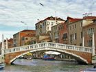 фото отеля Cannaregio Venice Discrict