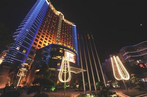 фото отеля Yanjiang International Hotel