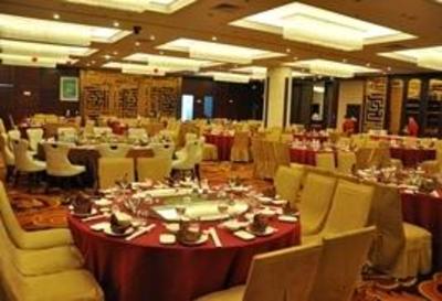 фото отеля Yanjiang International Hotel