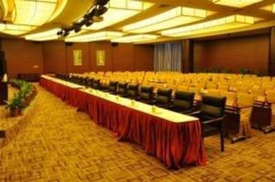фото отеля Yanjiang International Hotel