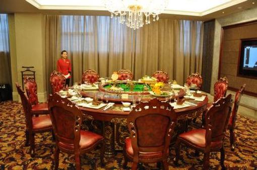 фото отеля Yanjiang International Hotel