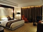 фото отеля Yanjiang International Hotel