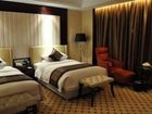 фото отеля Yanjiang International Hotel