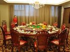 фото отеля Yanjiang International Hotel