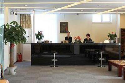фото отеля Purple Garden Inn Beijing