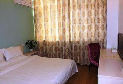 фото отеля Purple Garden Inn Beijing