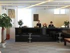 фото отеля Purple Garden Inn Beijing