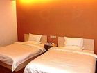 фото отеля Purple Garden Inn Beijing