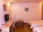 фото отеля Purple Garden Inn Beijing