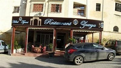 фото отеля Hotel Tijani