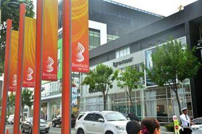 фото отеля The Fort Budget Hotel - Bonifacio Global City