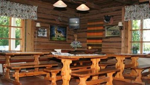 фото отеля Gasthaus Koskenniemi