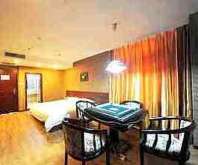 фото отеля Huayu Business Hotel Siping