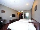 фото отеля Huayu Business Hotel Siping
