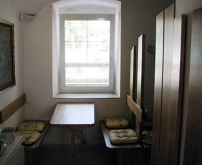 фото отеля Penzion Bedrc