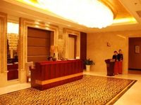 Linwu International Hotel