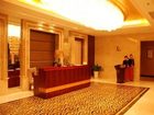 фото отеля Linwu International Hotel