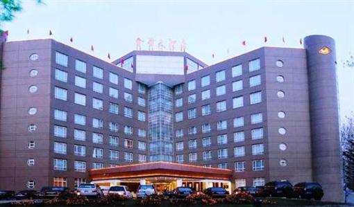 фото отеля Jinnian Hotel