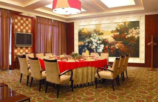фото отеля Jinnian Hotel