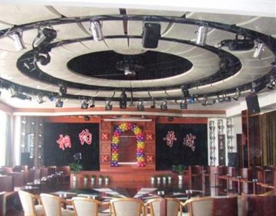 фото отеля Jinnian Hotel