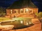 фото отеля Matobo Hills Lodges