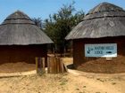 фото отеля Matobo Hills Lodges