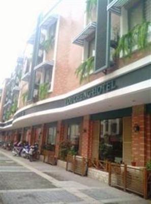 фото отеля Youcheng Hotel