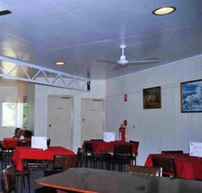 фото отеля Tablelands Motor Inn