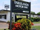 фото отеля Tablelands Motor Inn