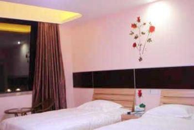 фото отеля Yuanjing Eco Hotel Hefei